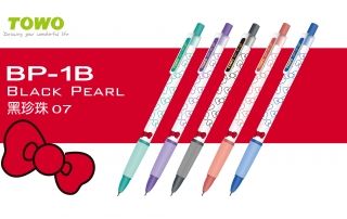 BP-1B_新品-01-01-01