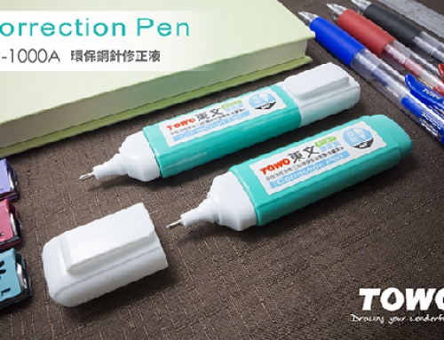 CP-1000A環保鋼針修正液